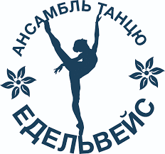 Артисти з Рівного відобразили локдаун у танці(ВІДЕО)