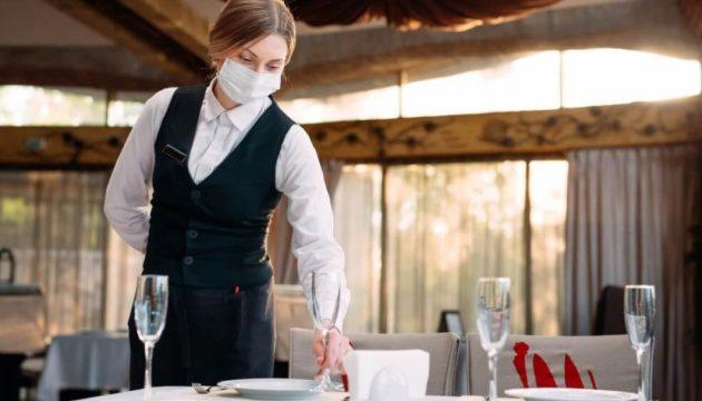 Кабмін вніс зміни у карантинні правила у “жовтій зоні”