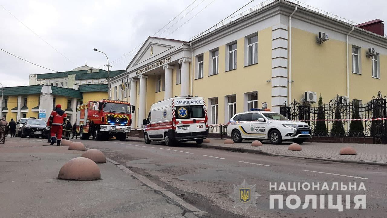 У Рівному поліцейські перевіряють інформацію про замінування апеляційного суду