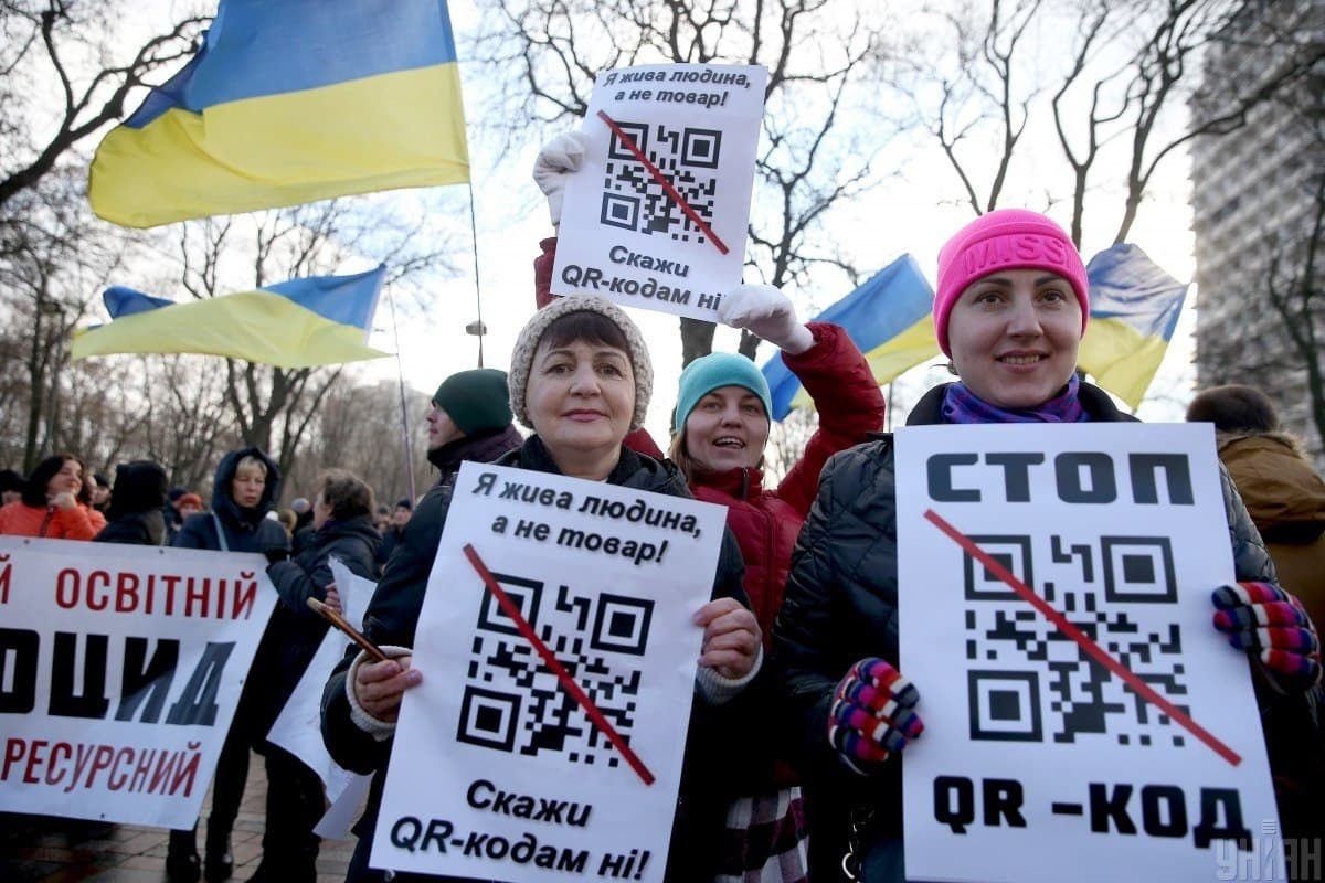У Києві на мітингу противників вакцинації “засвітилась” російська провладна партія