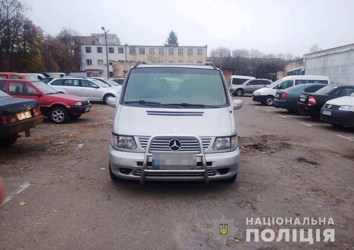 Завдяки пильності охоронця вкрадене авто оперативно знайшли у Рівному