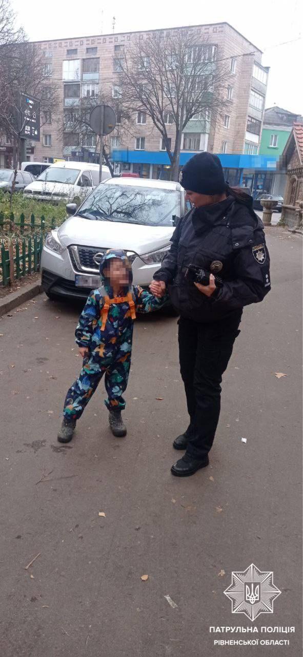Небайдужі рівнянки допомогли повернути додому малого втікача