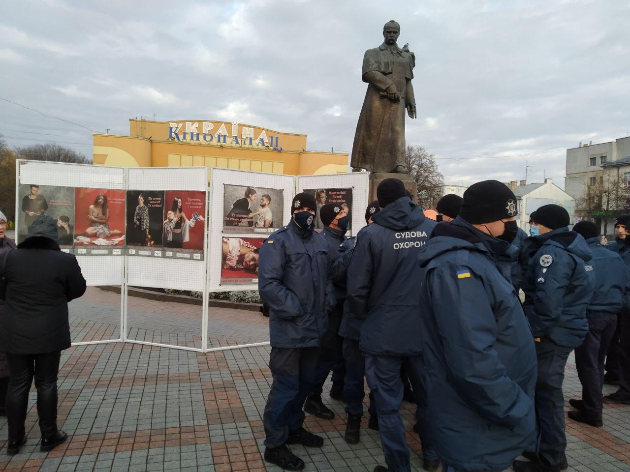 У Рівному відбулася акція проти домашнього насильства