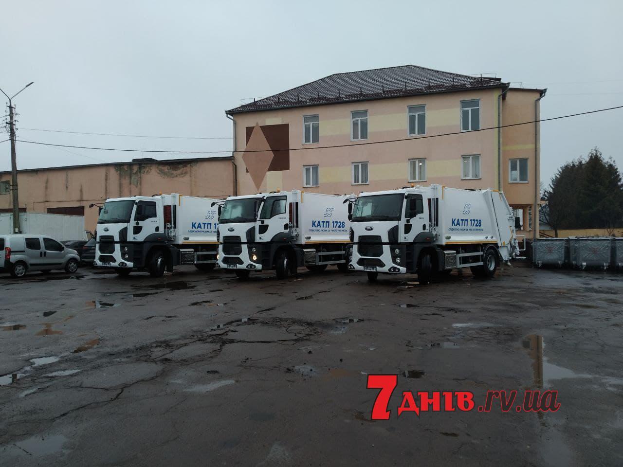 Комунальне підприємство Рівного отримало нову техніку