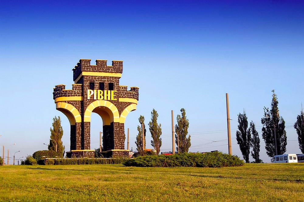 Рівнян запрошують долучитись до визначення найактуальніших потреб в громаді