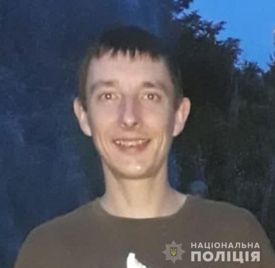 Поліцейські розшукують безвісти зниклого 34-річного жителя Рівного