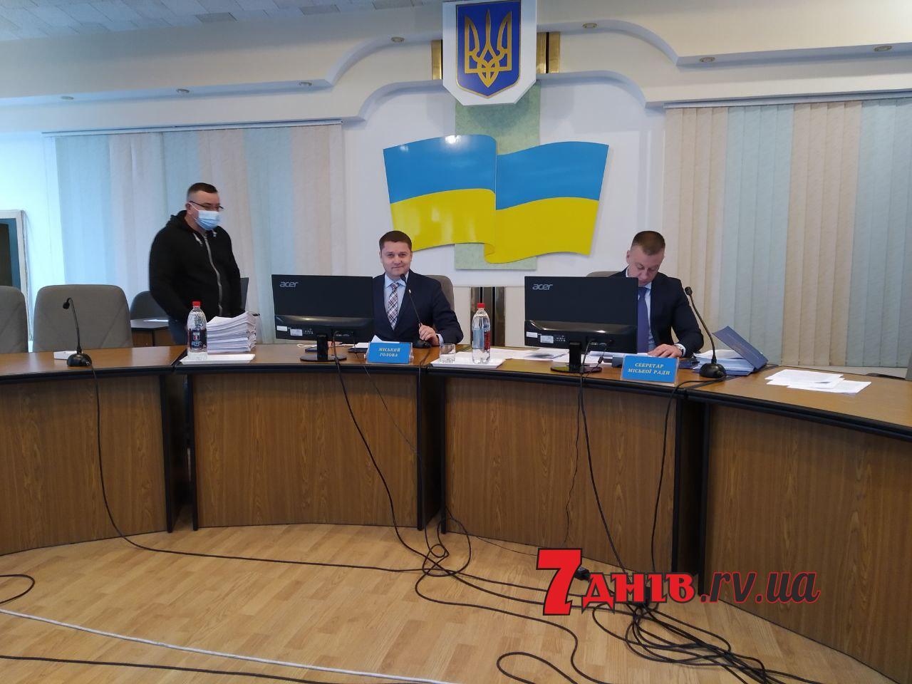 Сьогодні на сесії Рівненської міської ради &#8211; аншлаг