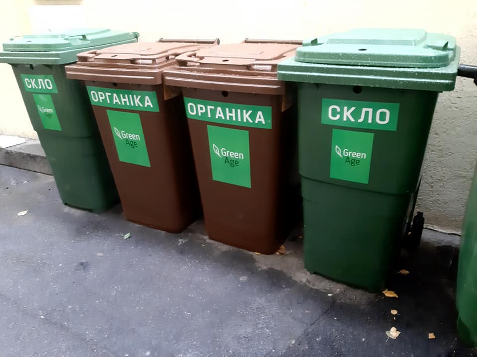 В Рівному стартує сміттєва реформа