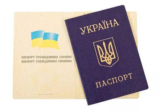 COVID-сертифікат вже можна отримати в застосунку Дія з паспортом-книжкою