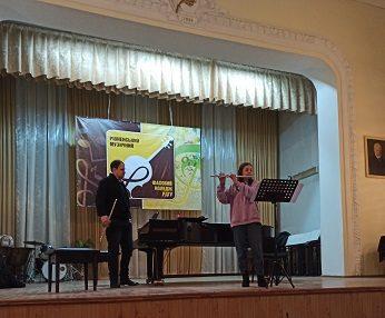 Відомий флейтист провів майстер-клас у Рівному
