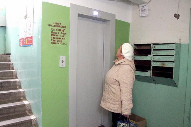 У Рівному бюджетними грошима допоможуть ремонтувати будинки, в яких немає ОСББ