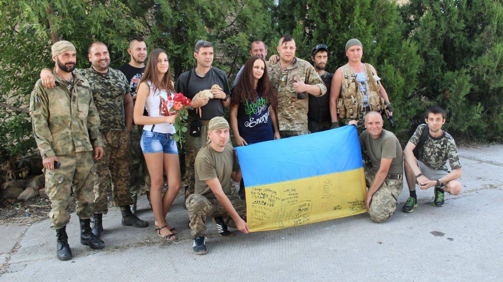 2015 рік