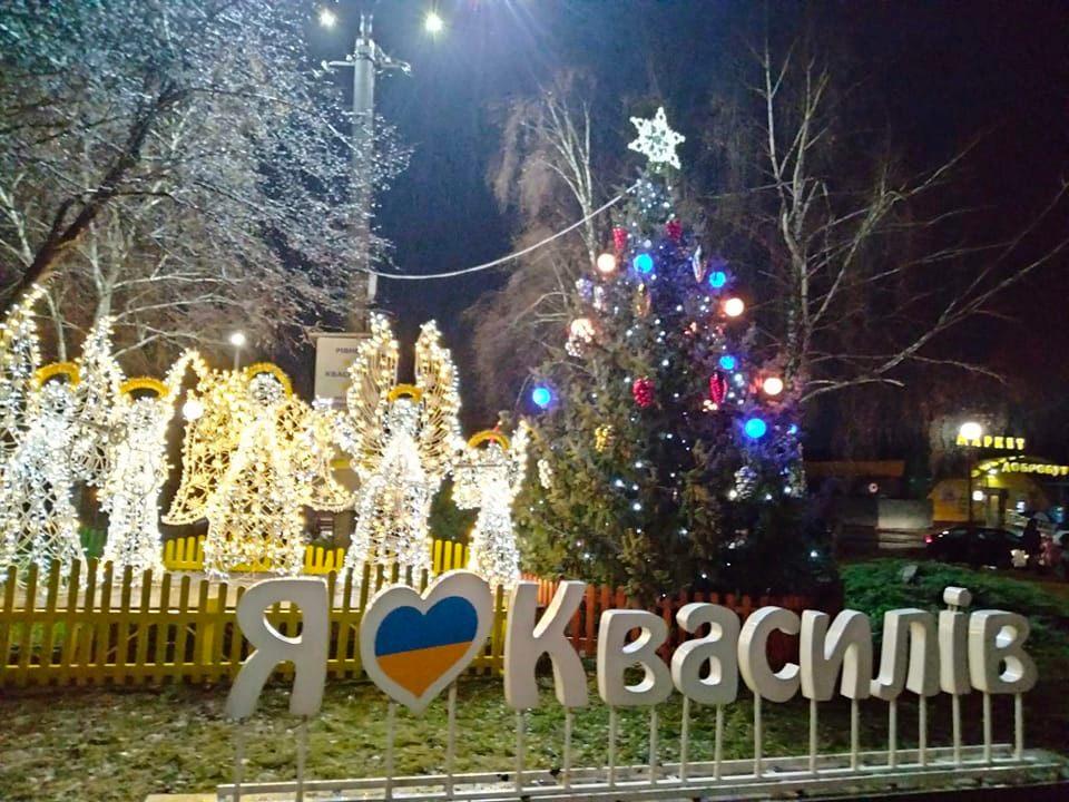 Перша староста в історії Квасилова – жінка