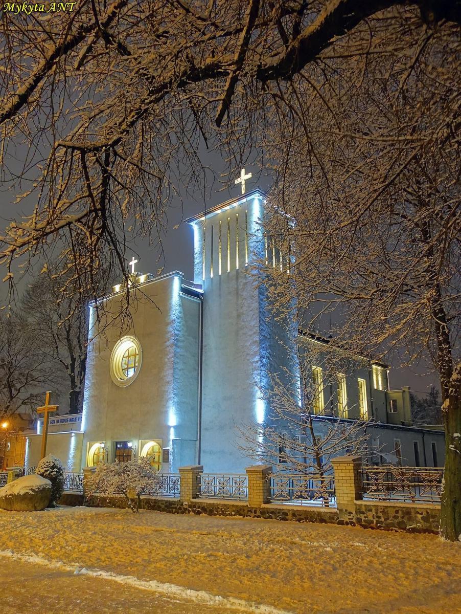 Рівнян запрошують на Різдвяну святу месу