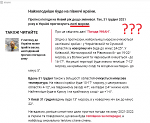 269923246_3055849961333248_309112223972815837_n