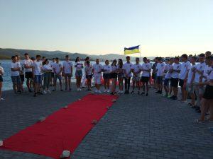 32_Подорожі