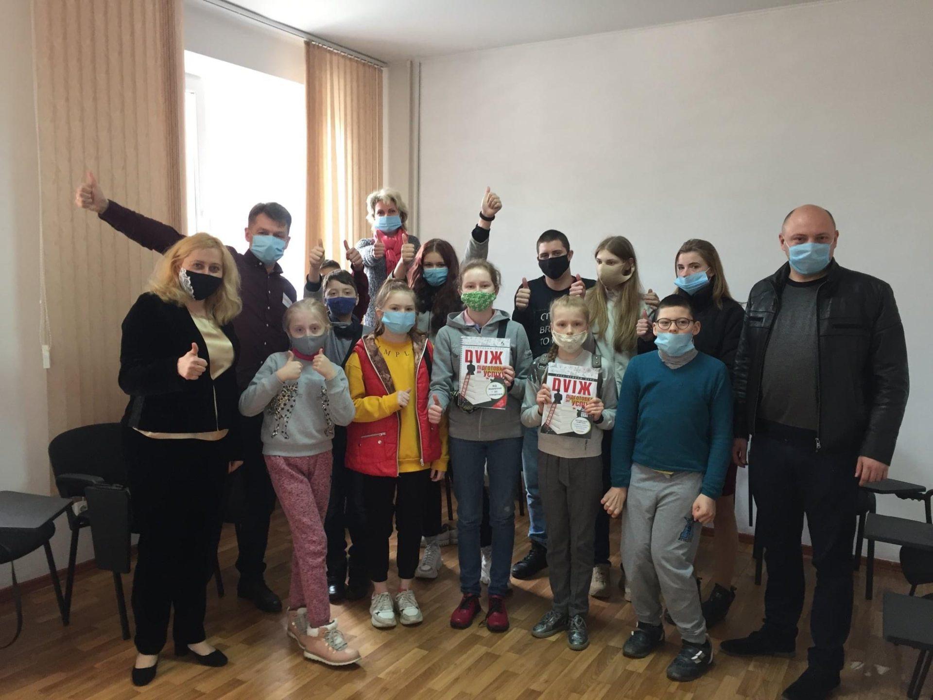 В Рівному «ДВІЖ» доступний для всіх