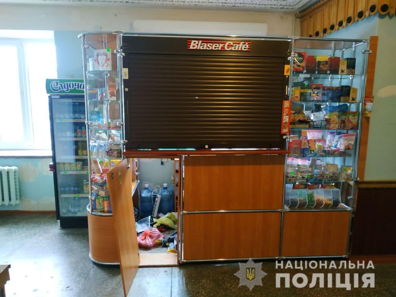 Іноземець на Рівненщині пограбував кав’ярню Іноземець на Рівненщині пограбував кав’ярню