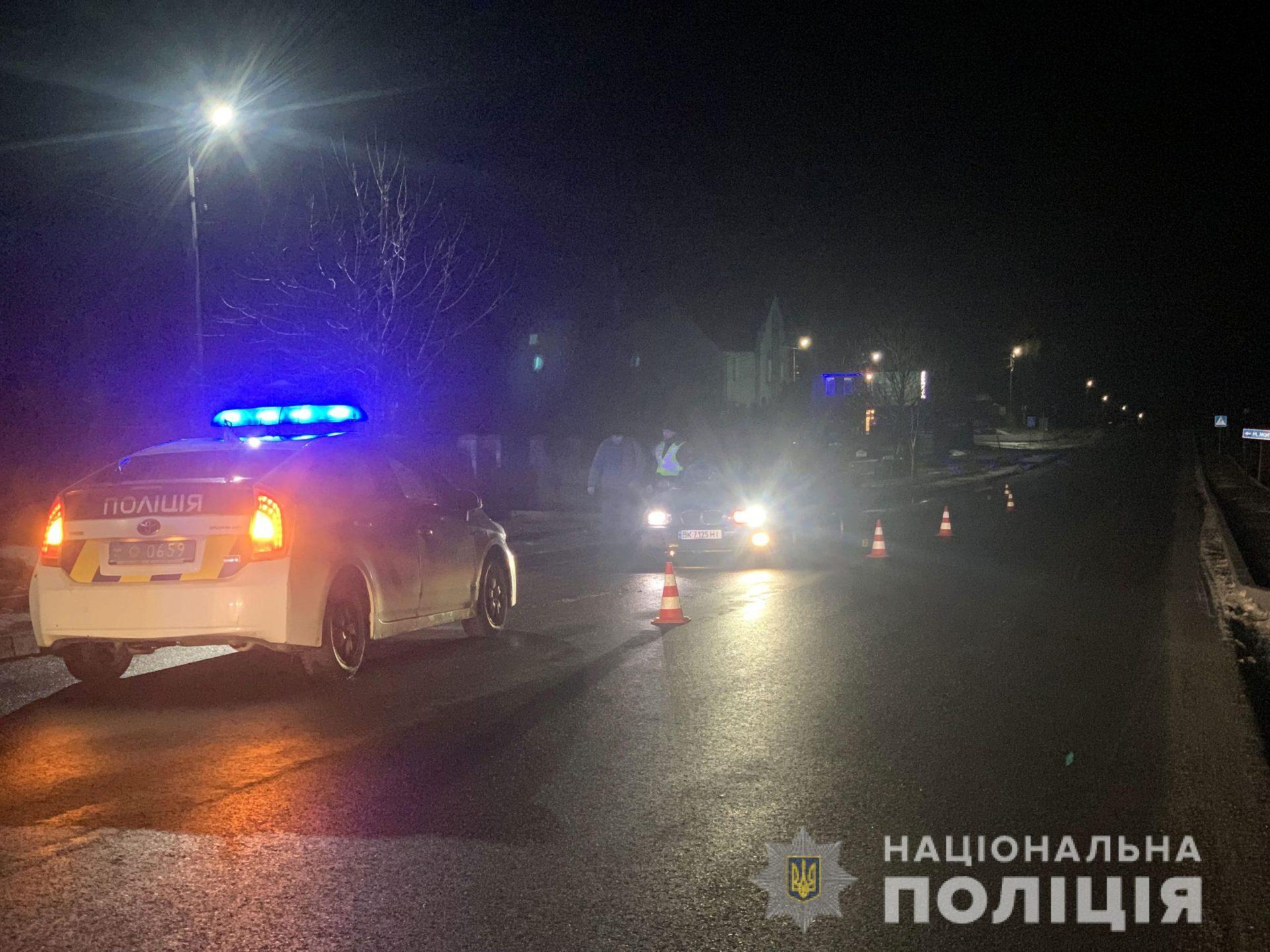 На Рівненщині у двох автопригодах одна особа загинула, ще одна – в реанімації