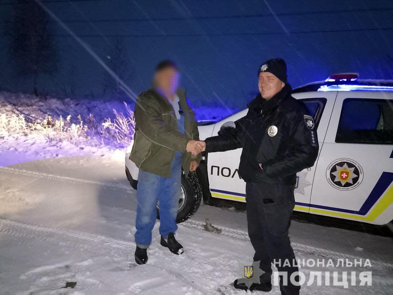 На Рівненщині виявили правопорушника, який облаштував сміттєзвалище на узбіччі дороги