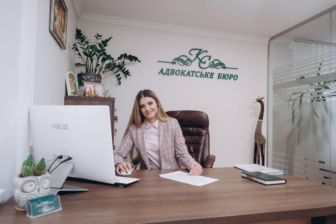Яка роль у Рівному відведена адвокатові