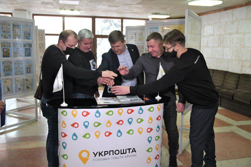 Укрпошта випустила «бурштинові» марки