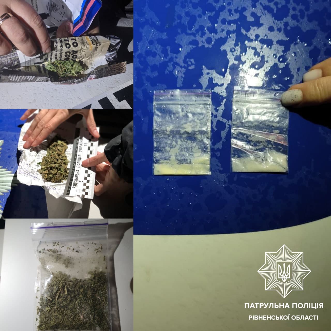 За одну ніч в чотирьох громадян Рівного патрульні виявили наркотичні речовини