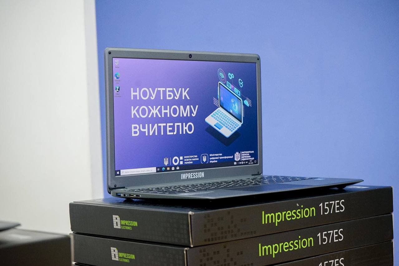 2344 ноутбуки для шкіл Рівненської області
