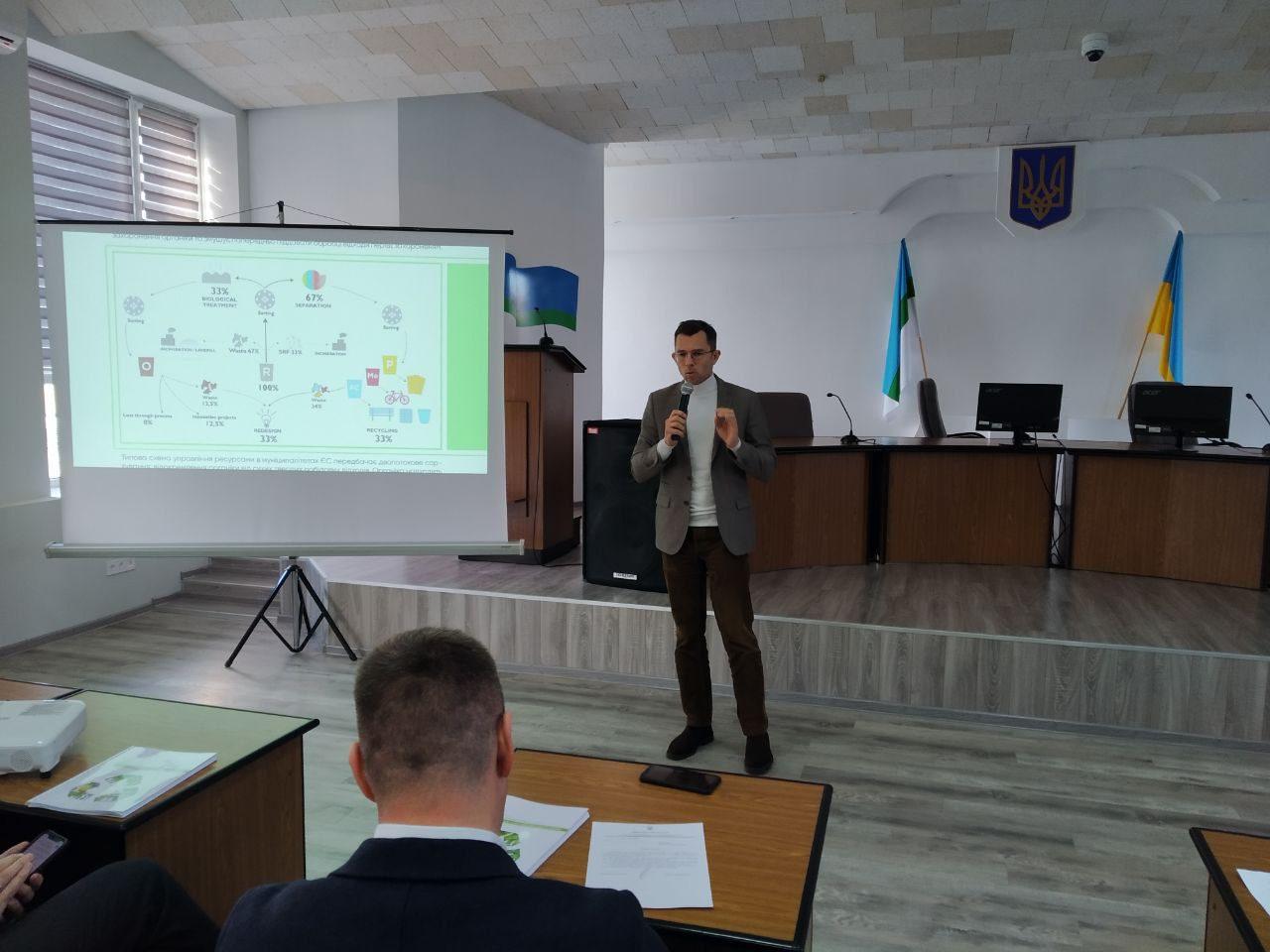 “Рівне без сміття 2030”: у місті розроблять нову програму поводження з відходами