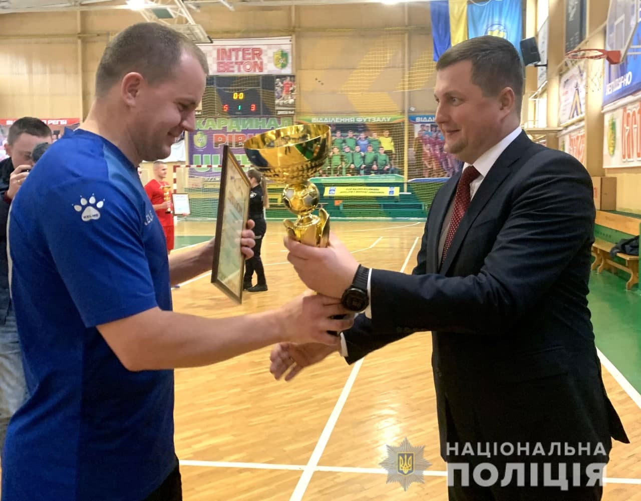 Поліцейські ГУНП вибороли перемогу у змаганнях з футзалу