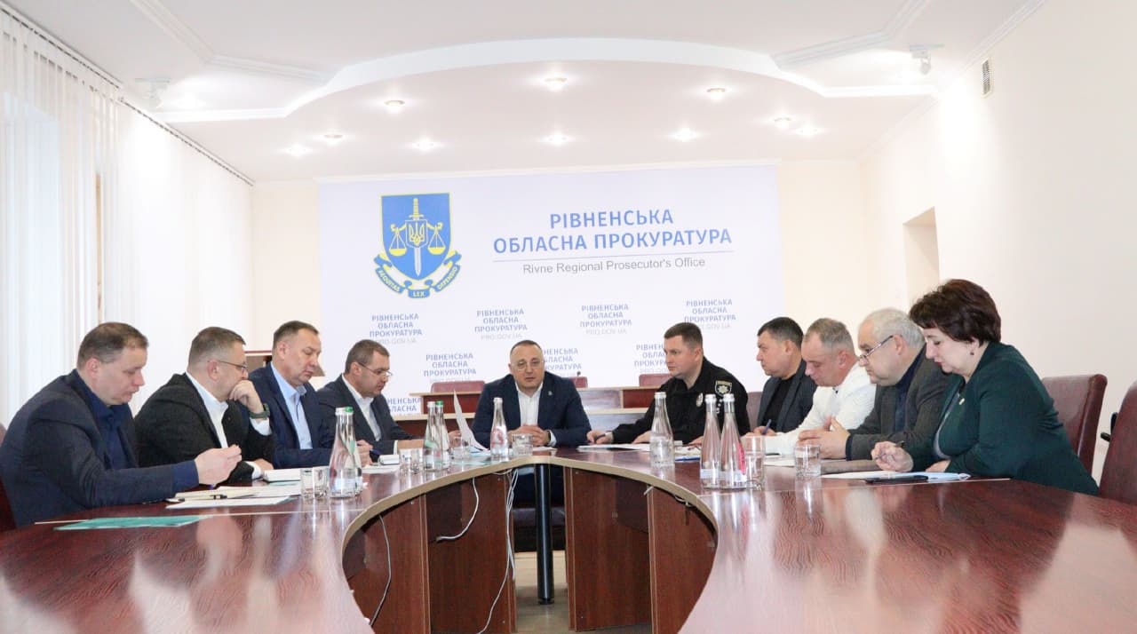 У Рівненській обласній прокуратурі пройшла робоча зустріч