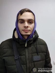 розшук-крупа-рівне-7днів