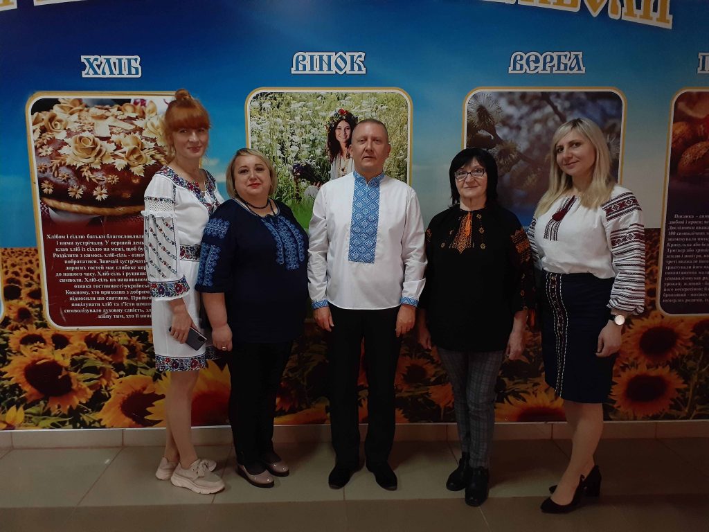 сайтАдміністрація