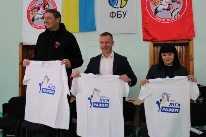 В Рівному відбувся 1 півфінал шкільної баскетбольної ліги