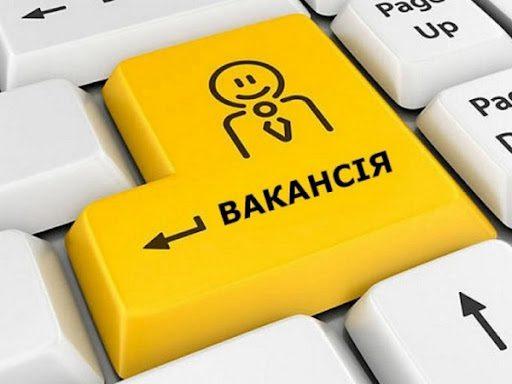 Яких спеціалістів найчастіше шукали роботодавці в 2021 році Яких спеціалістів найчастіше шукали роботодавці в 2021 році
