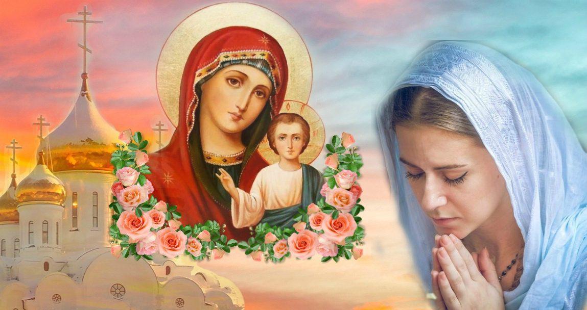 4 грудня відзначається свято Введення у храм Пресвятої Богородиці