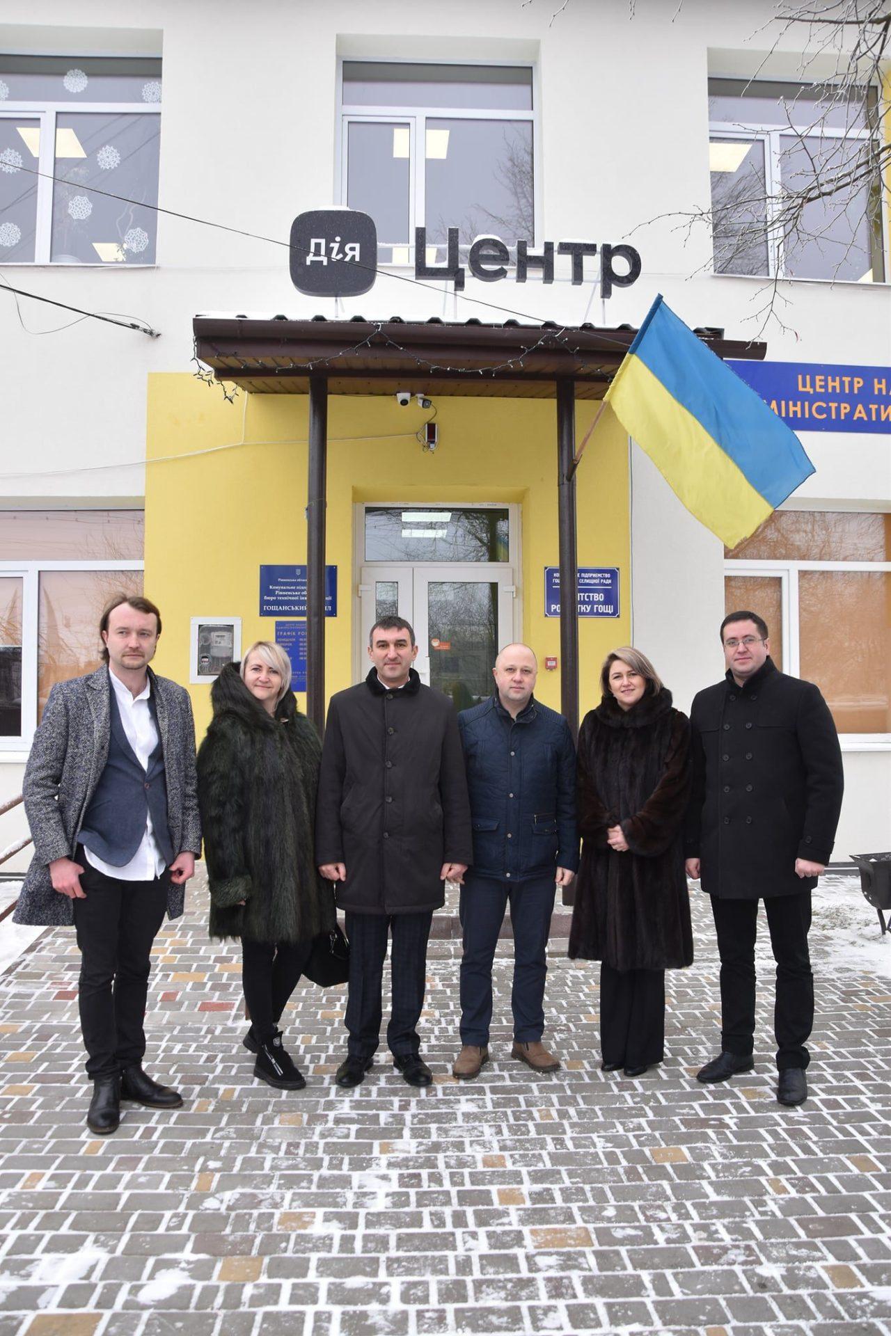 У Гощі відкрили Дія.Центр: перший на Рівненщині