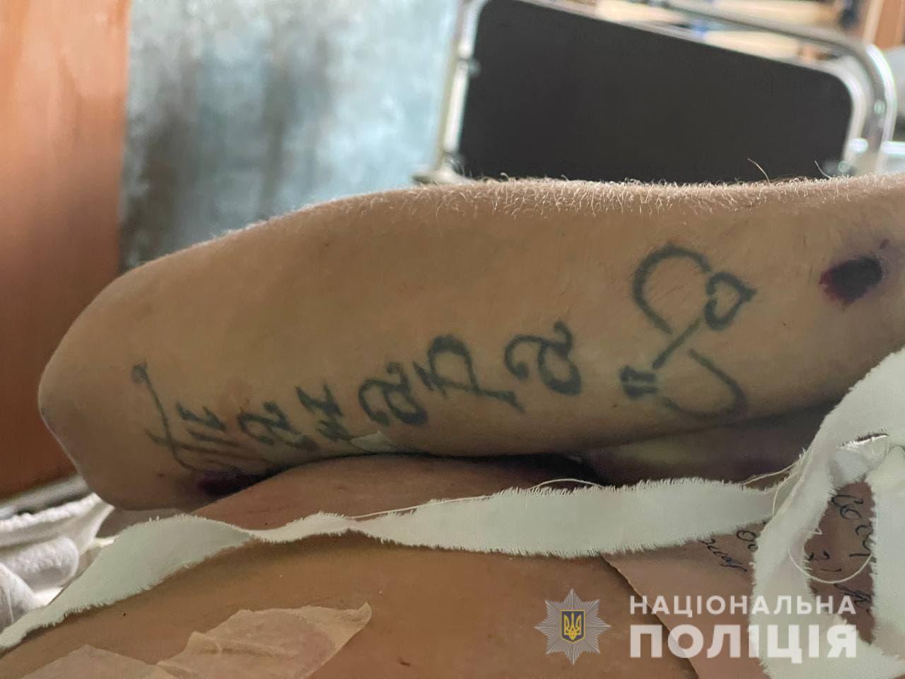 Особу загиблого у ДТП пішохода просить допомогти встановити рівненська поліція