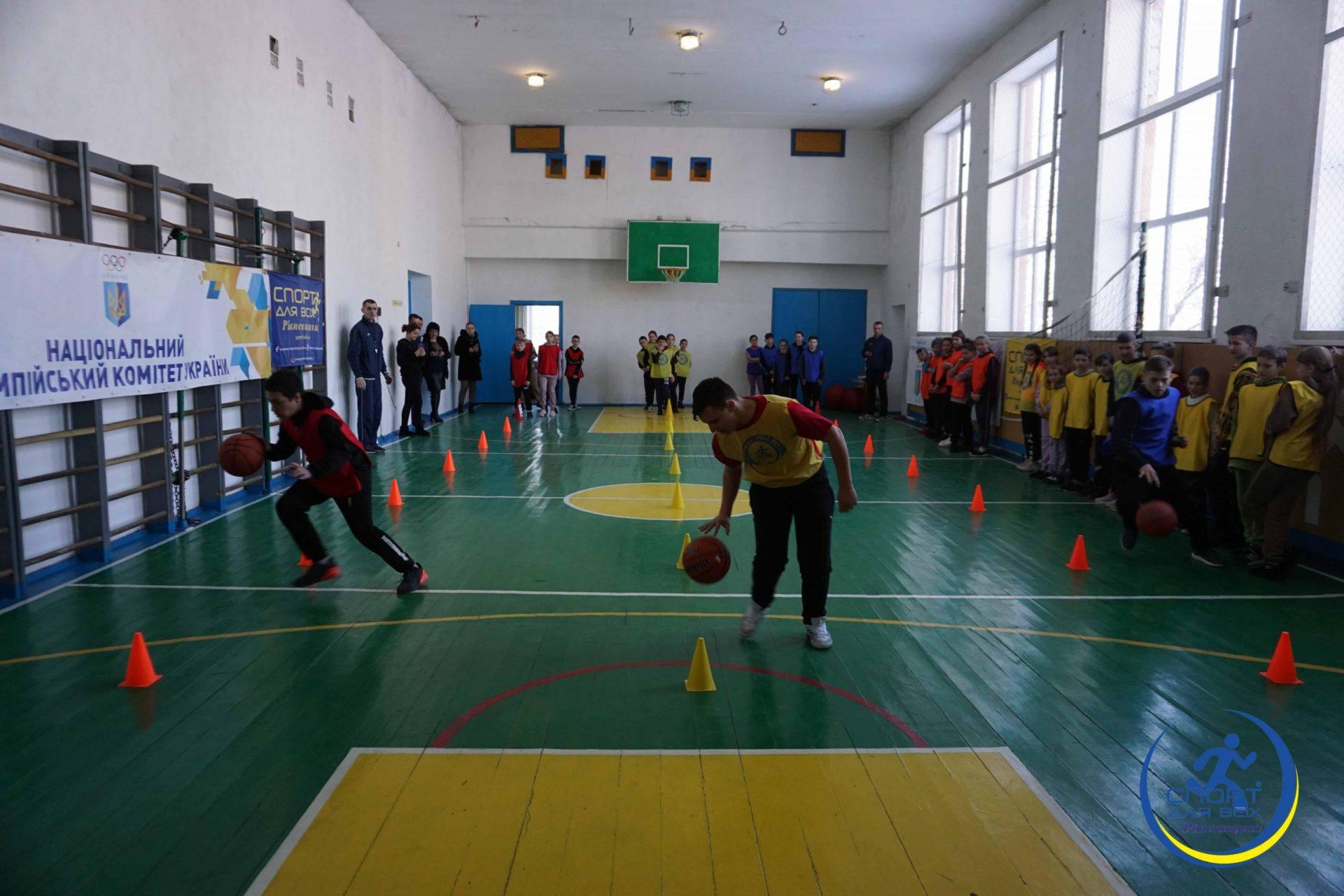 Спортивне дозвілля у ліцеї на Рівненщині