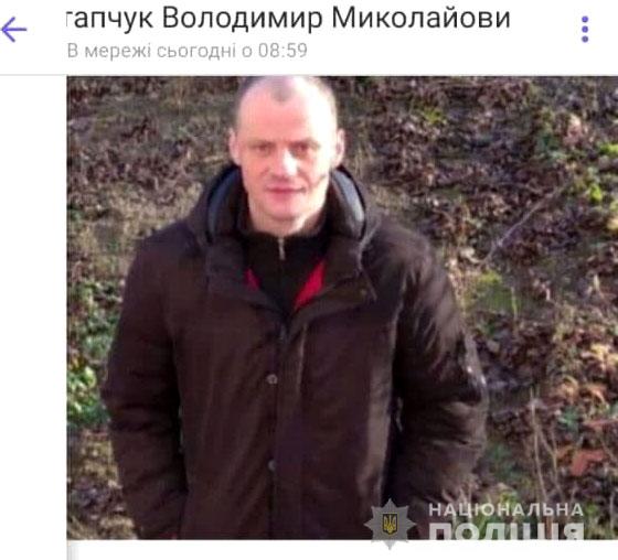 На Рівненщині зник військовослужбовець