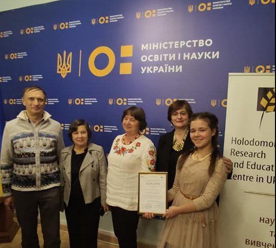 Школярку з Рівного запросили до Міністерства освіти і науки України
