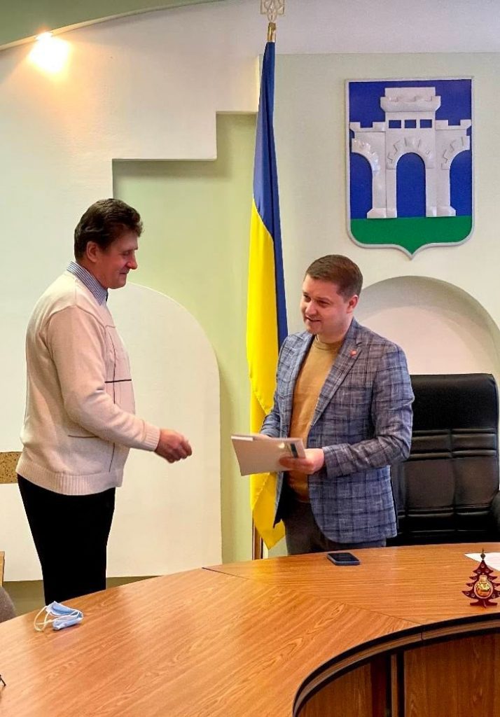 Олескандр Третяк