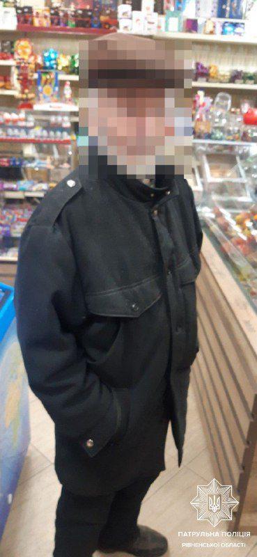 Патрульні повернули додому чоловіка, який заблукав через розлади пам&#8217;яті