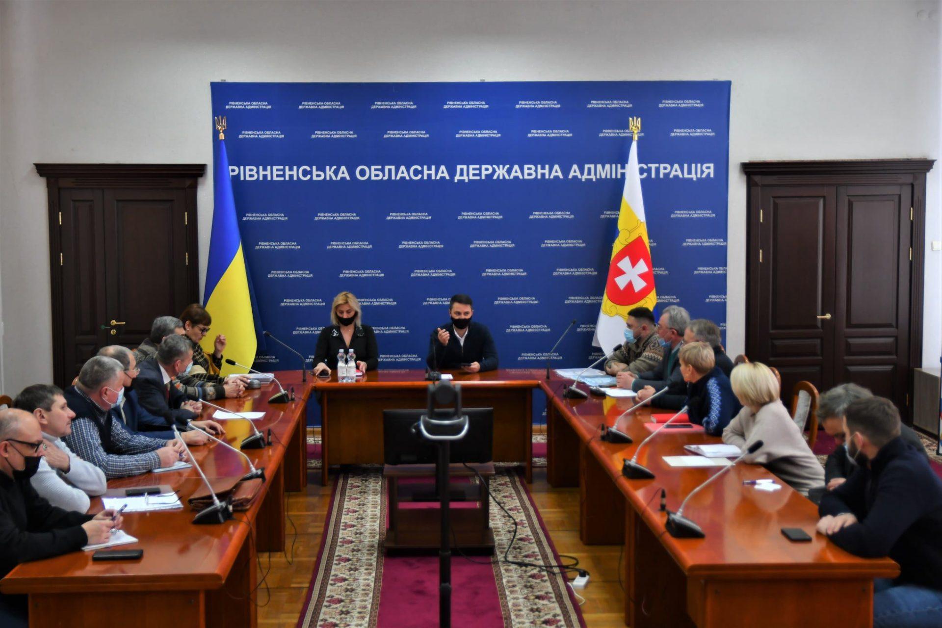 На Рівненщині планують оновити туристичні об’єкти краю На Рівненщині планують оновити туристичні об’єкти краю