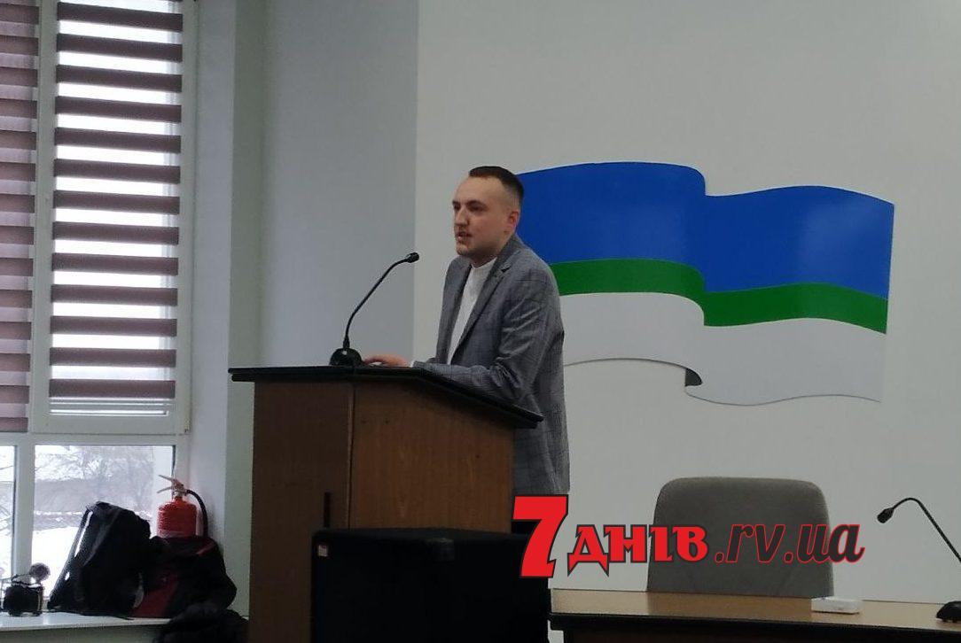 В Рівному затвердили нового заступника міського голови