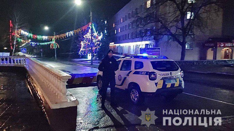 У Новорічну ніч на Рівненщині до поліції області надійшло 603 повідомлення