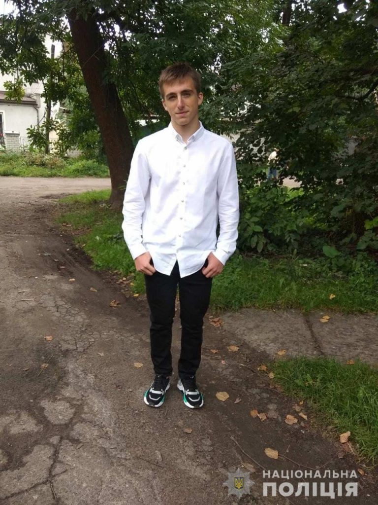 ВАсиль лозанюк