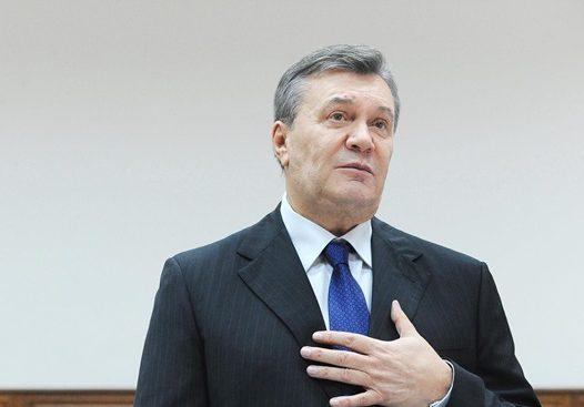 Суд призначив Януковичу 15 років позбавлення волі