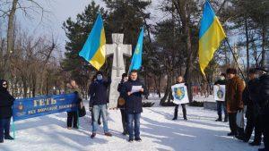 дніпро-7днів