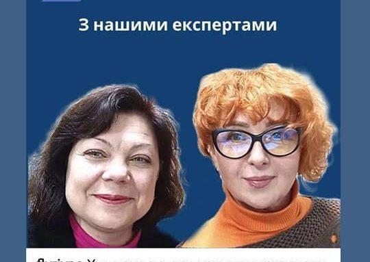 Молодь Рівного проводитиме дебати з академіками фінансової грамотності